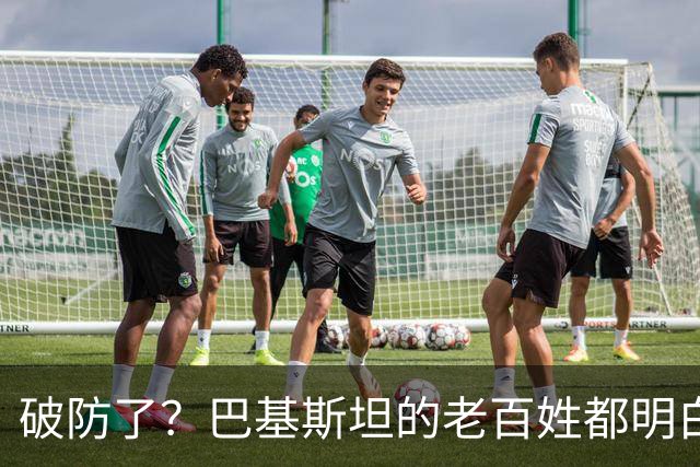 破防了？巴基斯坦的老百姓都明白一个道理：中国强，我们就强